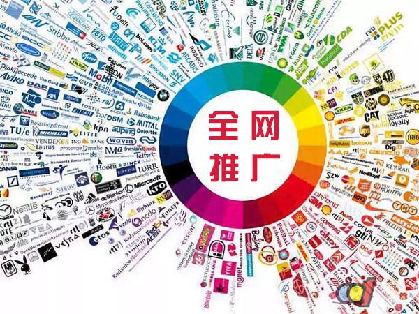 阜龙乡传统企业进行网络营销需要注意的几个基础策略